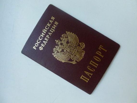 прописка в Набережных Челнах